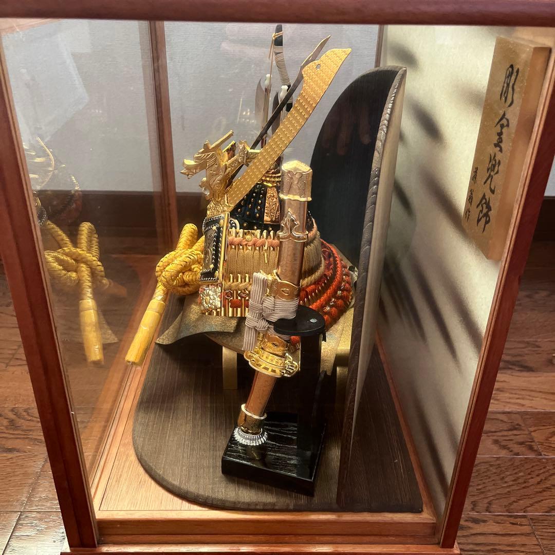 五月人形 兜 ガラスケース入り