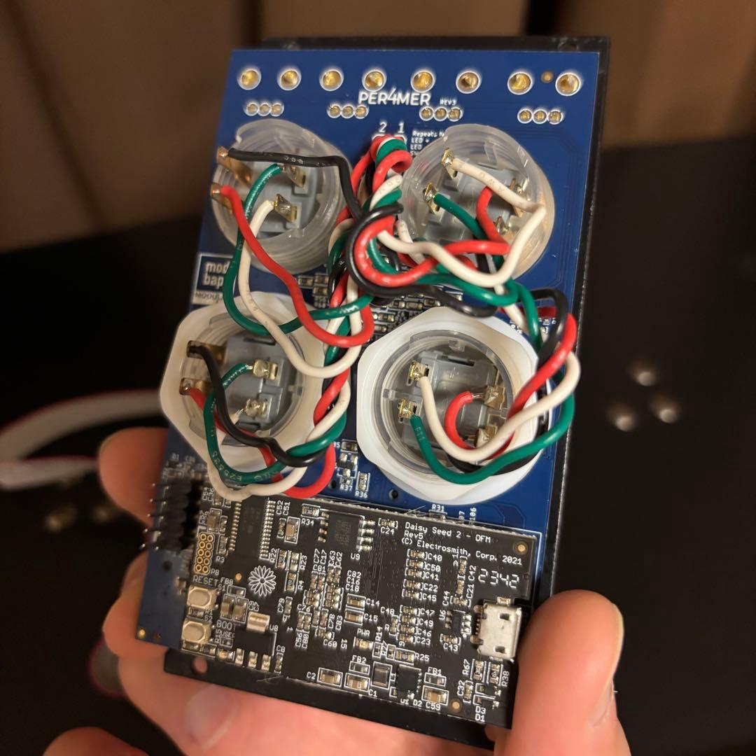 y*t様 4ms ROW POWER 35 モジュラーシンセ 電源 アダプター付｜4ms Row