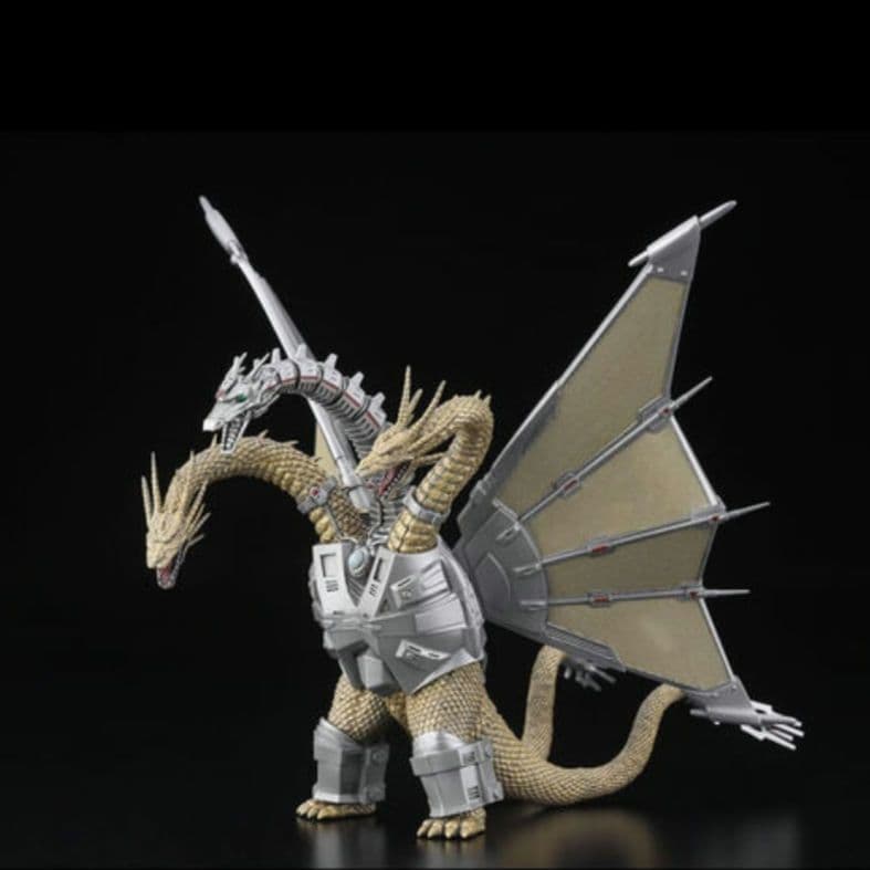 激造シリーズ　キングギドラ　メカキングギドラ