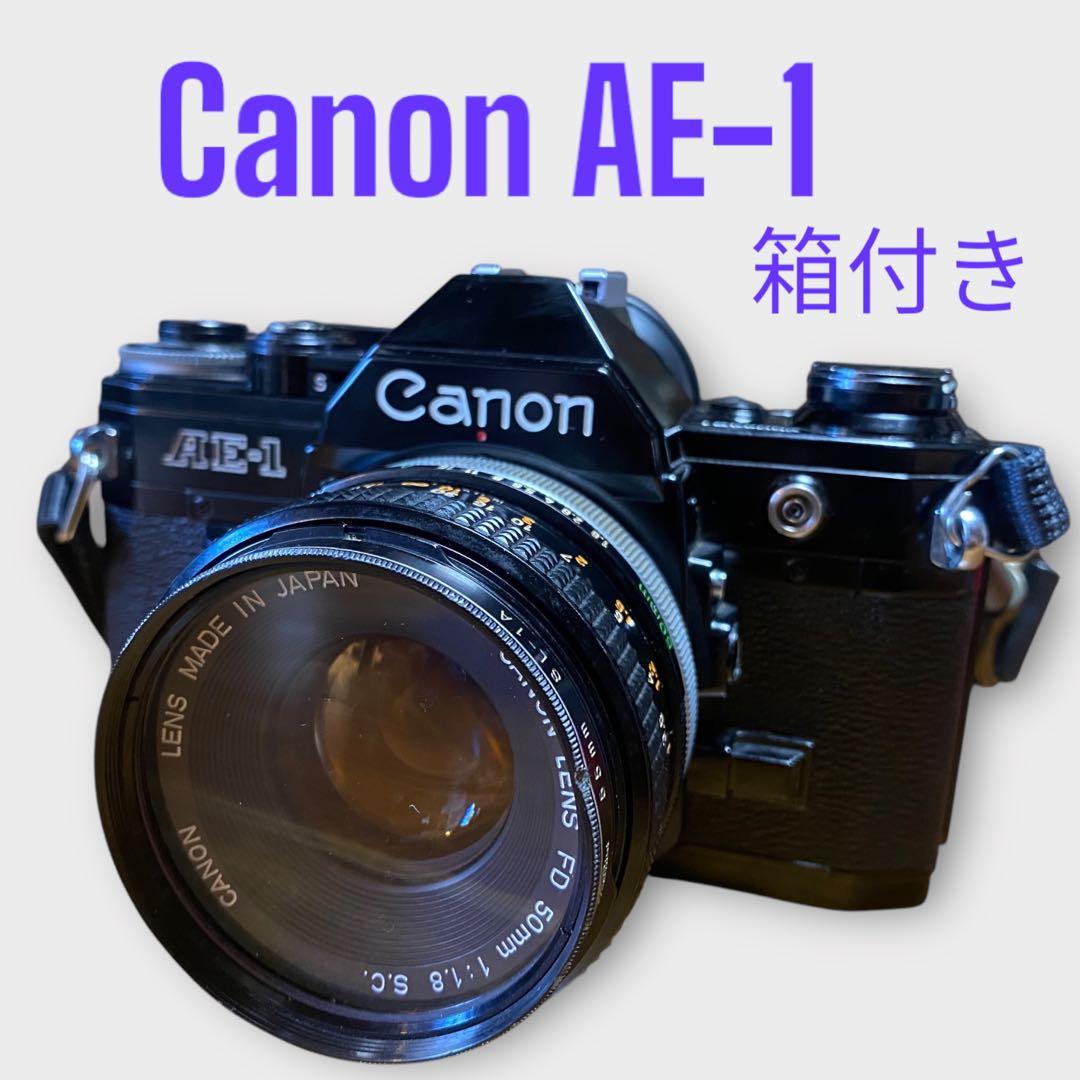 ダブルレンズセット】Canon AE-1 フィルムカメラ 箱付き