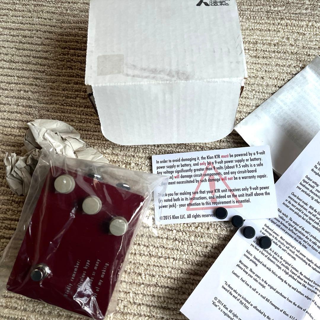 Klon KTR (オリジナルダイオード)