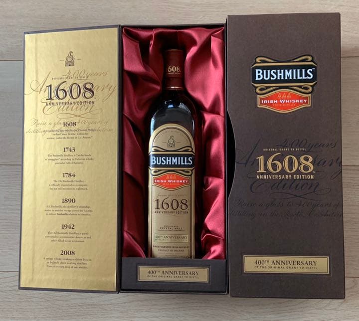 ジェムソン ゴールドリザーブ：700ml [70971]終売(98-0) 激安酒通販