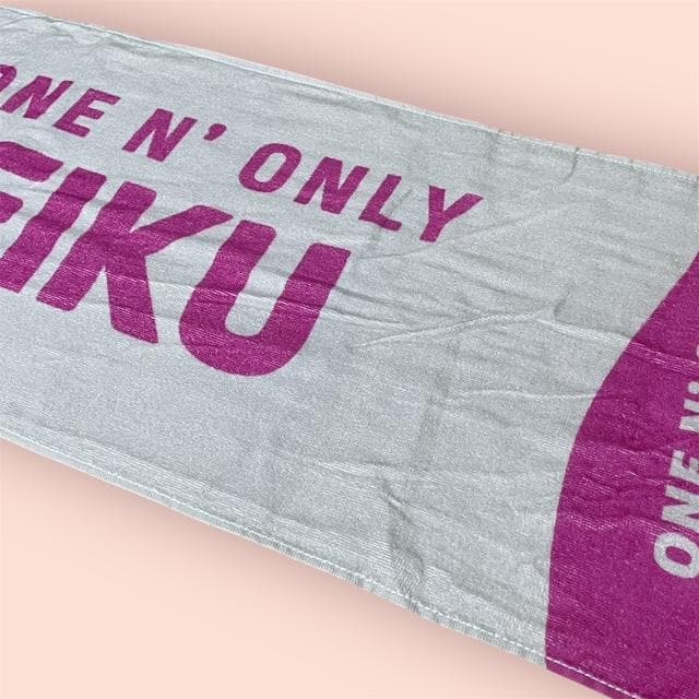 新品 ONE N' ONLY EIKU ワンエン 2025 春ツアーネームタオル