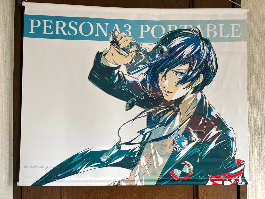 主人公 Ani-Art タペストリー vol.2 ペルソナ３persona