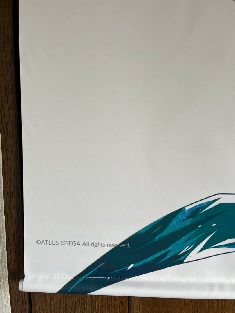 主人公 Ani-Art タペストリー vol.2 ペルソナ３persona