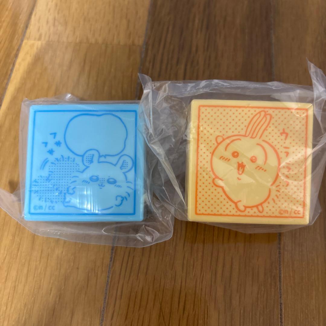 tou様 リクエスト 2点 まとめ商品 - メルカリ