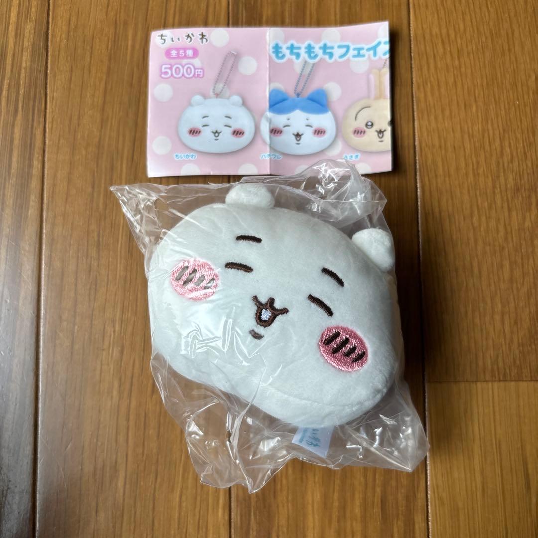 tou様 リクエスト 2点 まとめ商品 - メルカリ