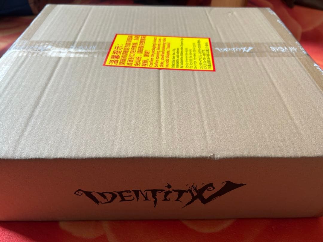 第五人格 IDENTITYV 6周年オフラインパック特別版 白黒無常 東方の麒麟