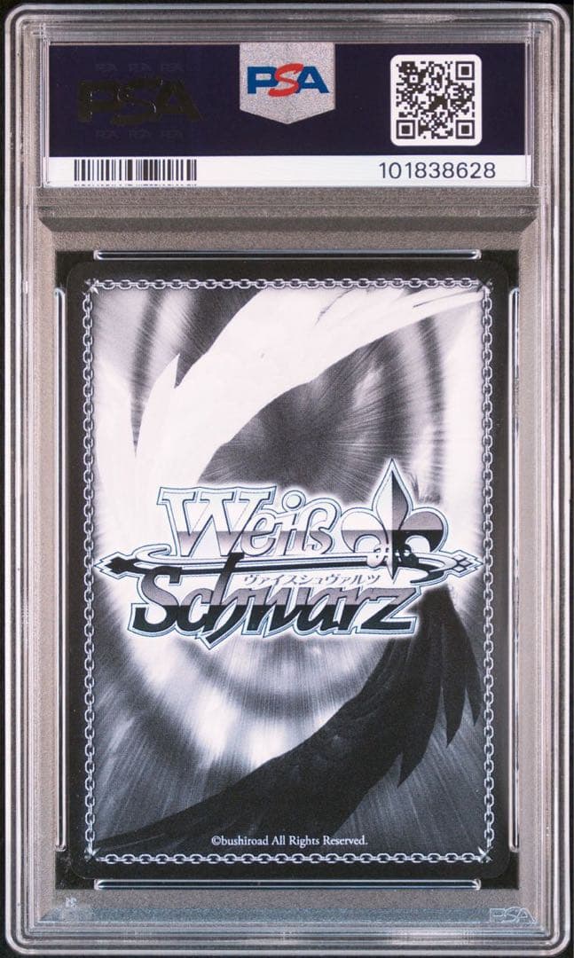 3月2日まで値下げ中 【PSA10】ヴァイスシュヴァルツ 古手川 唯