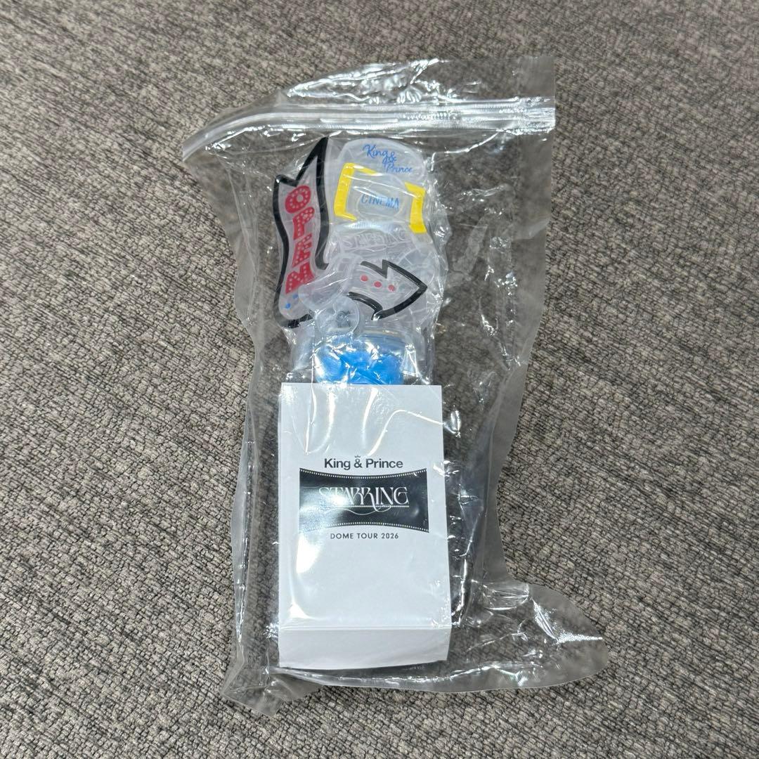 キンプリ ペンライト STARRING ペンライト 新品未開封 - メルカリ