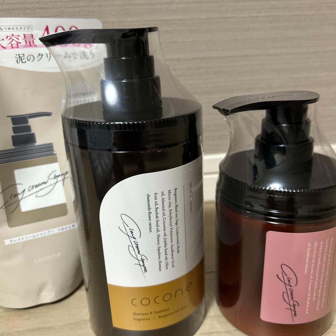 cocone クレイクリームシャンプー 400g ＆本体セット