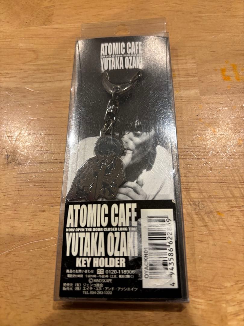 SALE キーホルダー セット 尾崎豊 ATOMIC CAFE レア チャーム