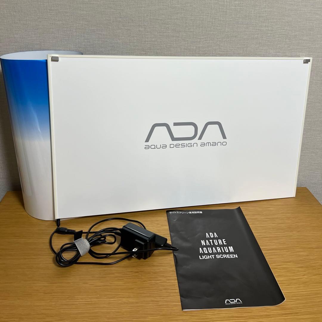 ADA ライトスクリーン60 オンライン アウトレット