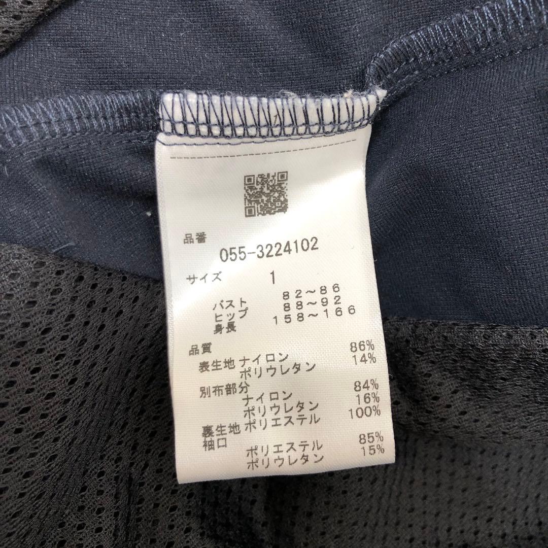 PEARLY GATES ロゴ ロング フーディコート 1 ネイビー