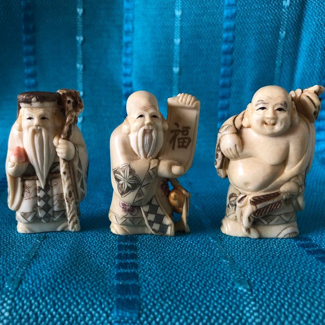 マンモス牙彫り七福神根付け置物