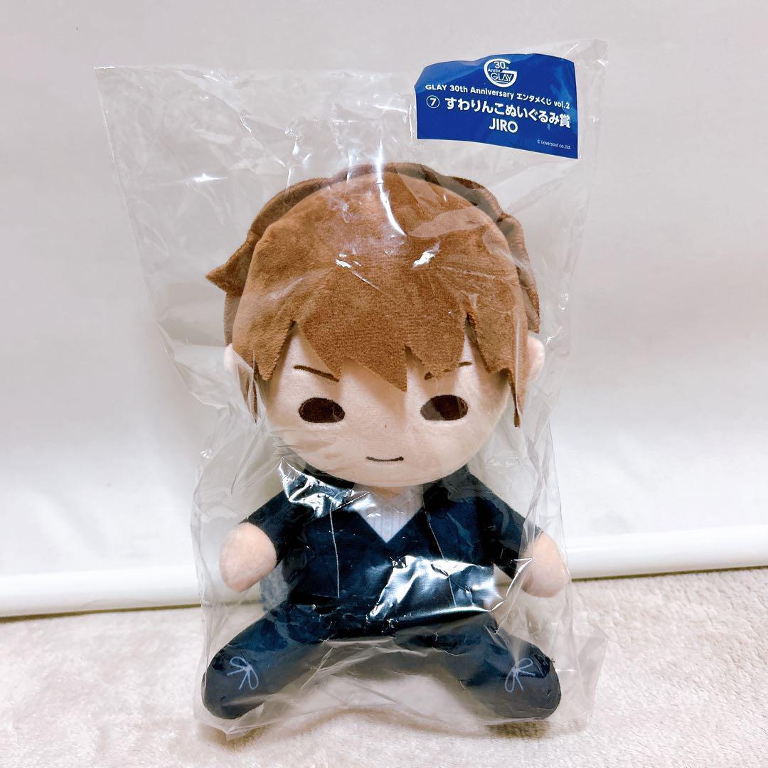 GLAY エンタメくじ JIRO すわりんこぬいぐるみ パスポートケース