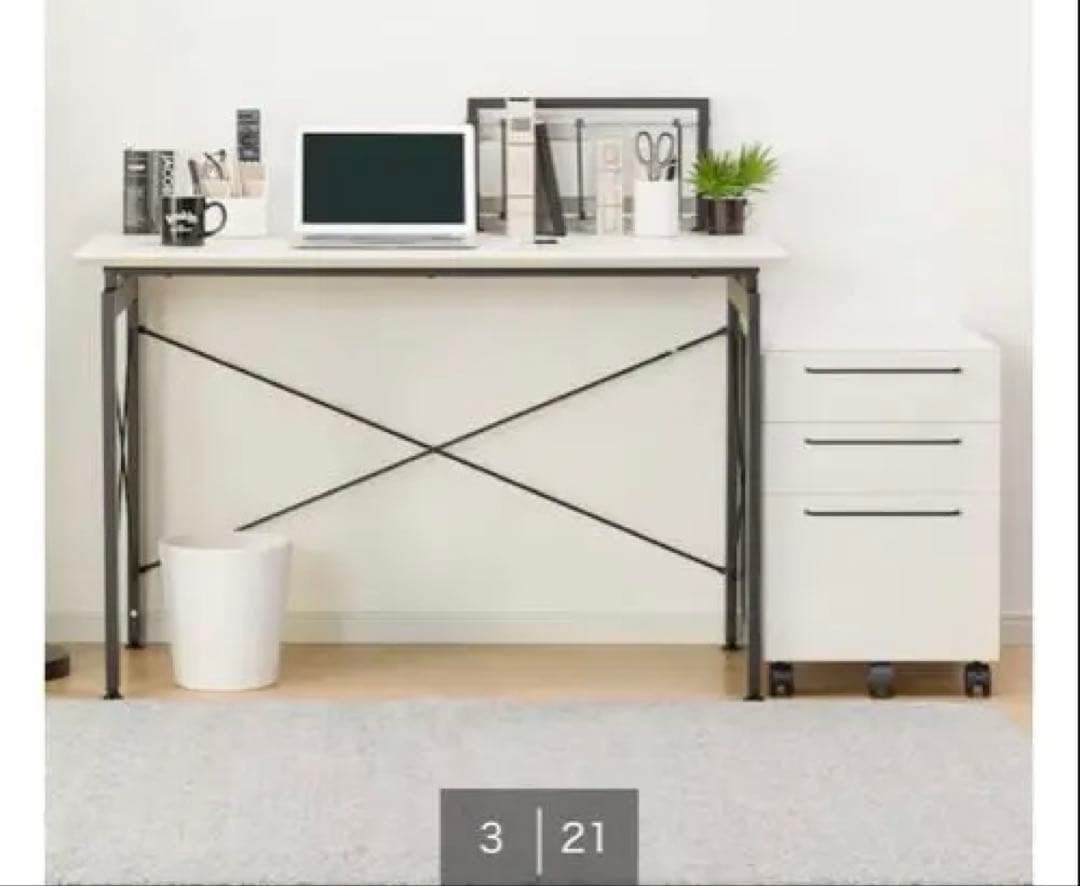 ニトリ　デスクワゴンセット サーヤ　デスクのみ