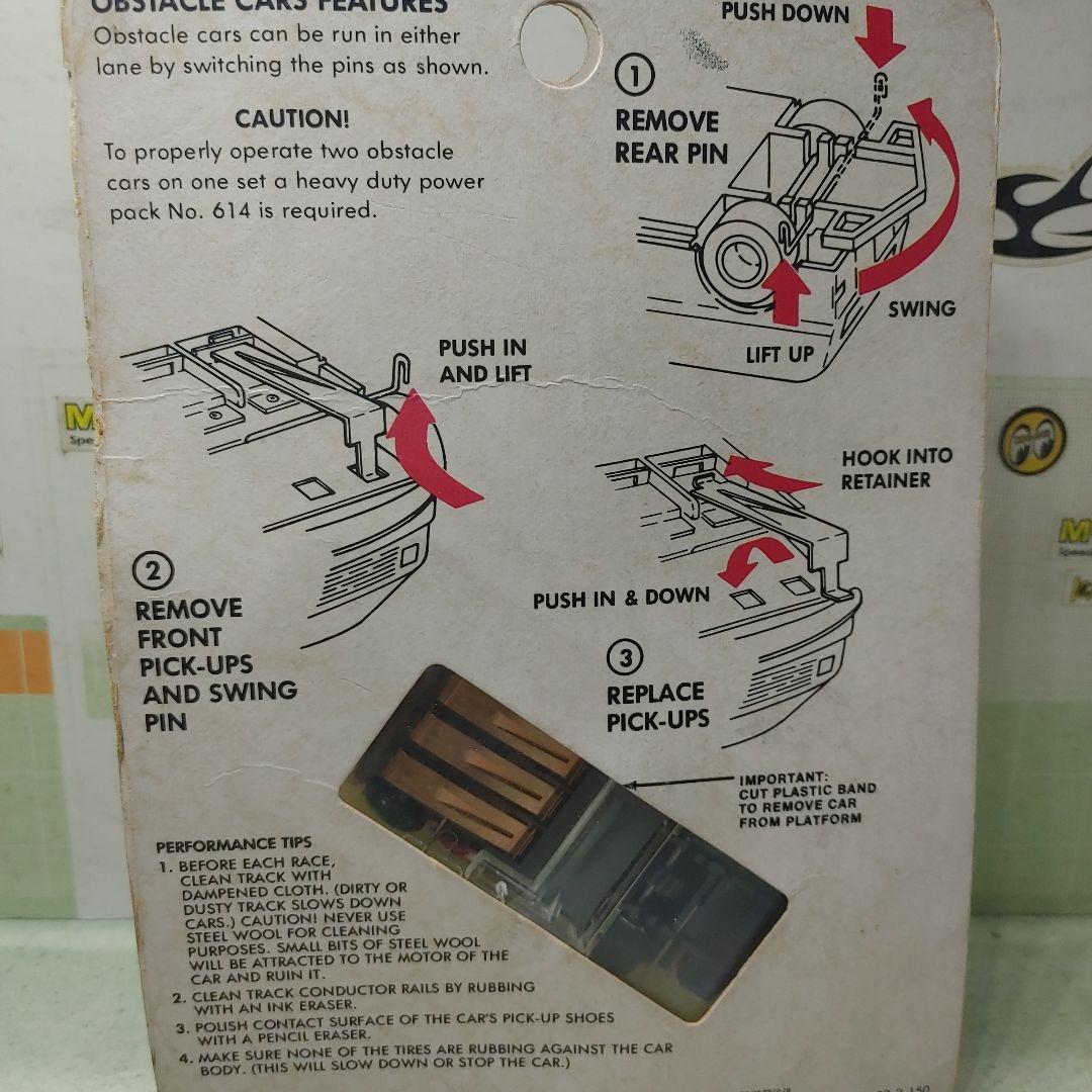 希少TYCOスロットカー