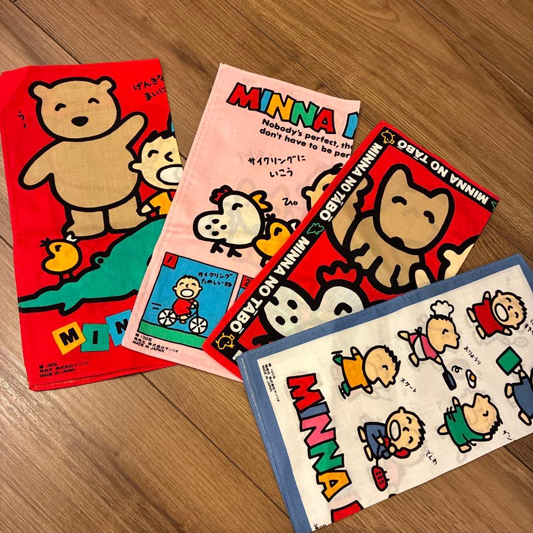 レトロ みんなのたぁ坊 みんなのたあ坊 ハンカチ 4枚セット - メルカリ