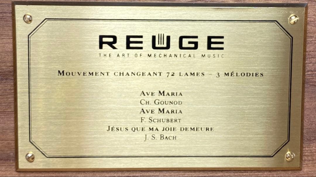リュージュ　シリンダー式　メカニカルオルゴール　72弁3曲　共箱　トサカ