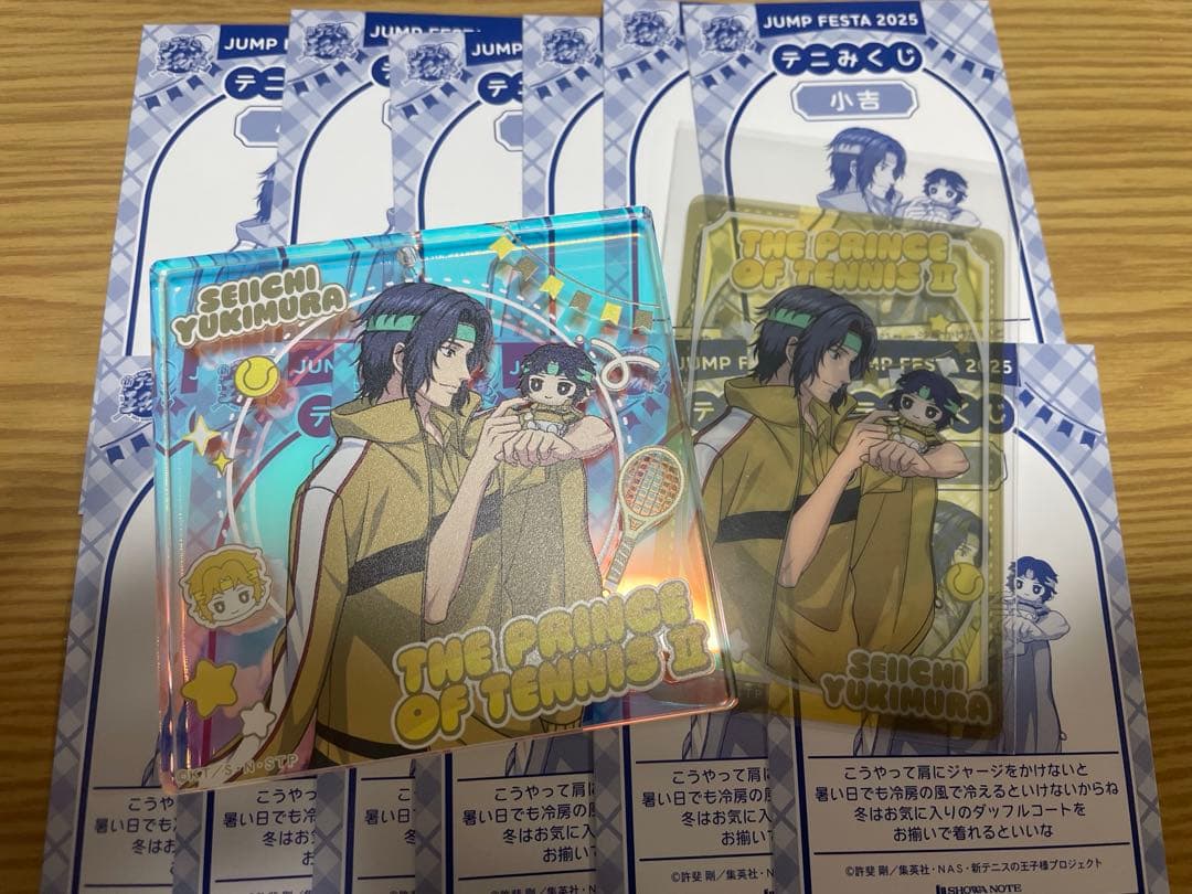 ジャンフェス ブロッキー テニスの王子様 幸村精市