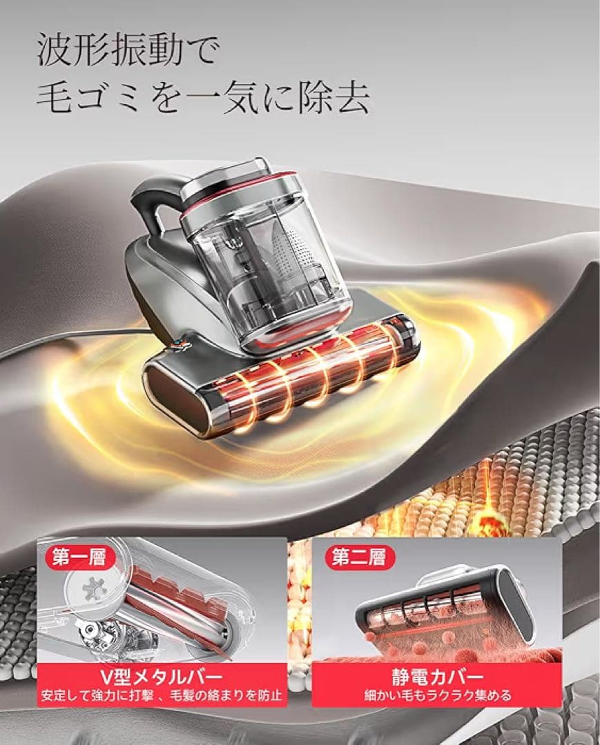 yuko様専用 布団クリーナー 布団掃除機 20KPa 強力吸引