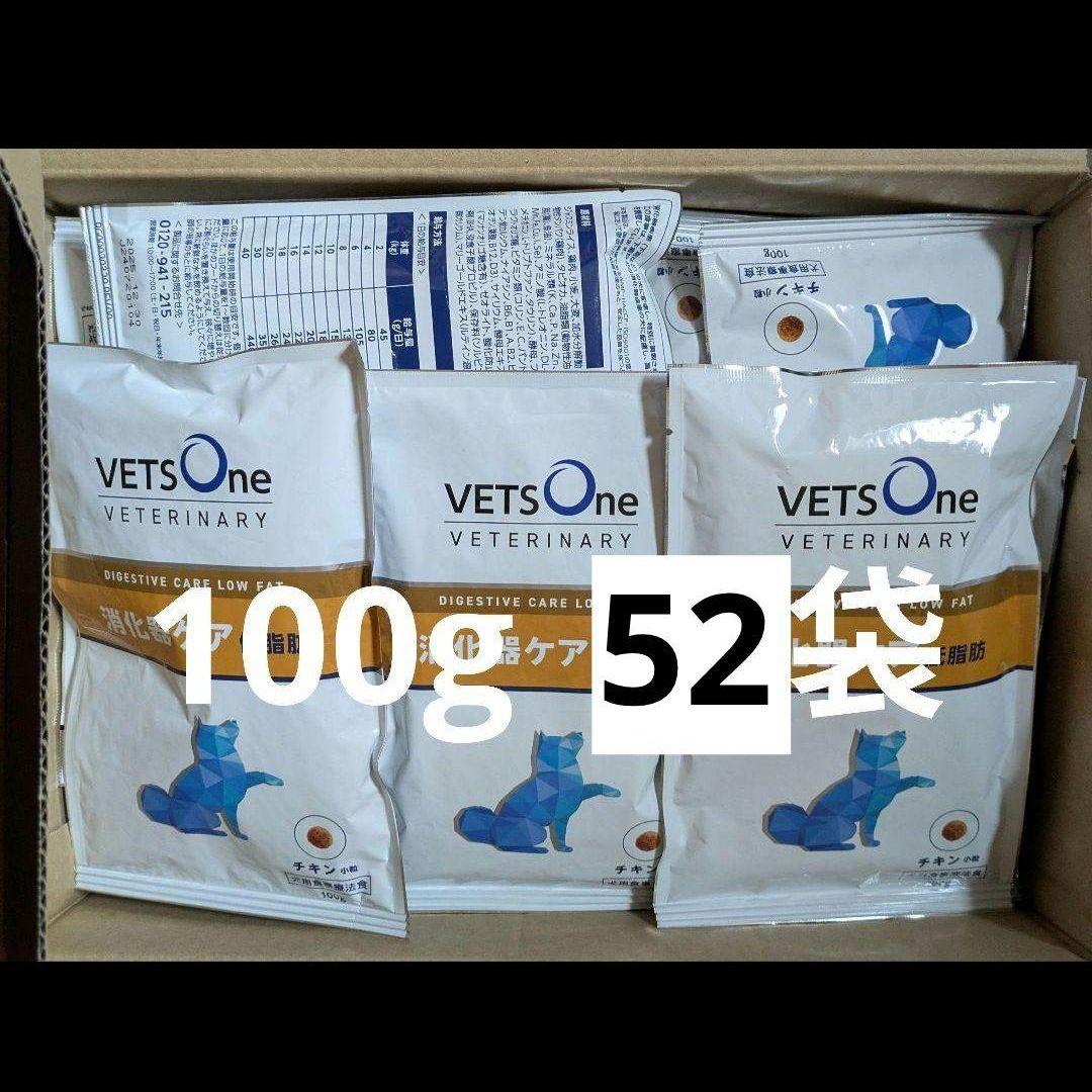 VETS One チキン 低脂肪 ドッグフード 3kg×4袋 ベッツワンベテリナリー