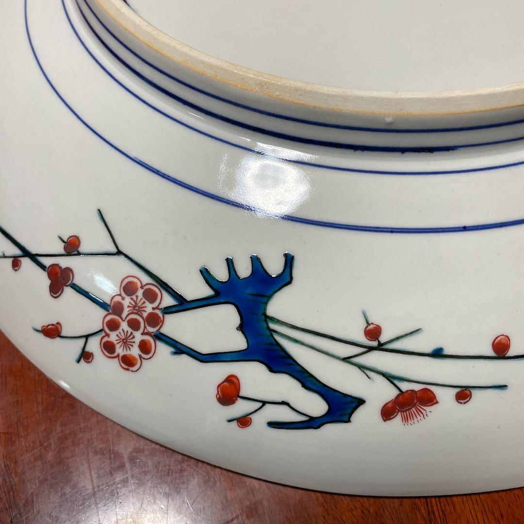 九谷焼 小多慧作 色絵竹花鳥図 飾皿