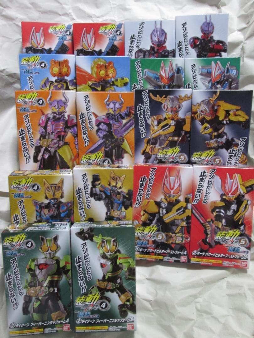 新品未開封　装動　仮面ライダー　ギーツ タイクーン ガッチャード 龍騎 セット