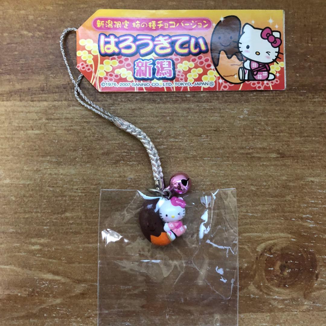 激レア ご当地キティ 新潟限定 柿の種 チョコ 根付け HELLO KITTY