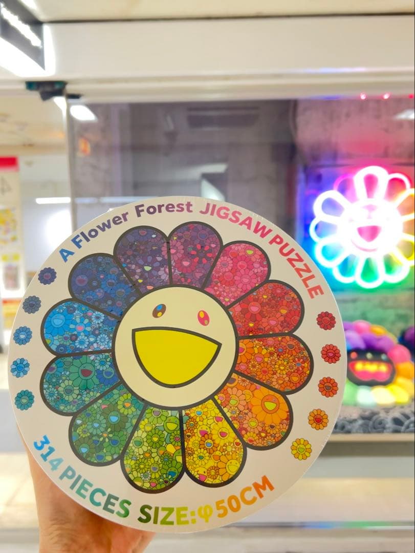 新色 村上隆 フラワー型 ジグソーパズル カイカイキキ