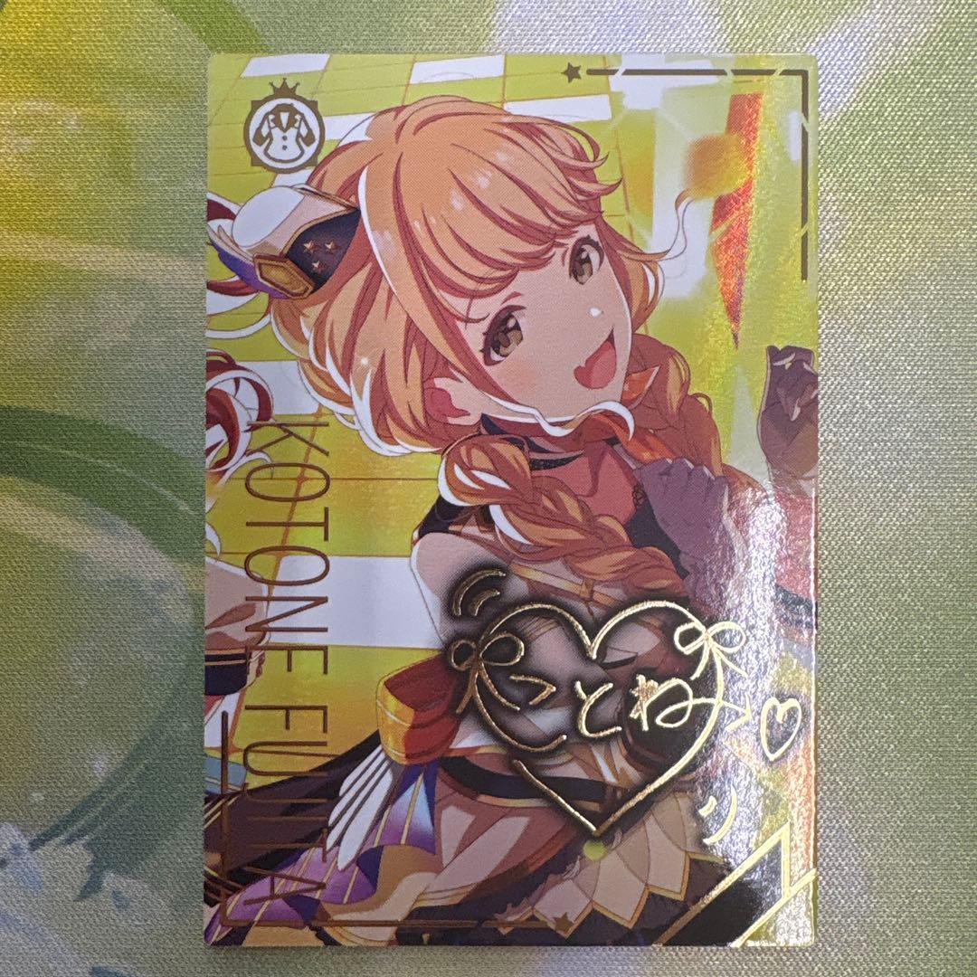 PSA10】ラクス・クライン ガンダムウォーネグザ WT050S