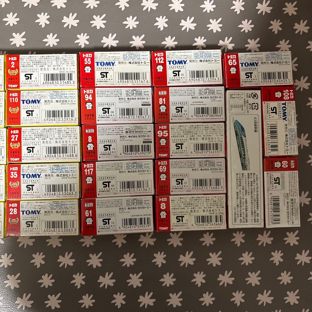 ひ*で様 トミカ39個それぞれの年代未使用品