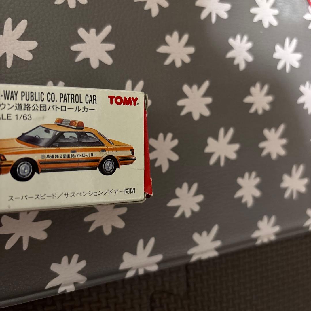 ひ*で様 トミカ39個それぞれの年代未使用品