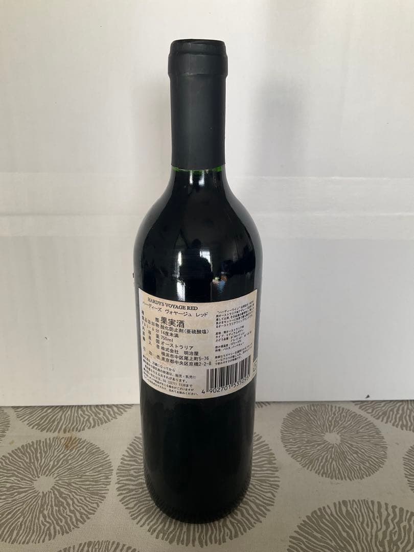Hardys Voyage 2004年ワイン 750ml - メルカリ