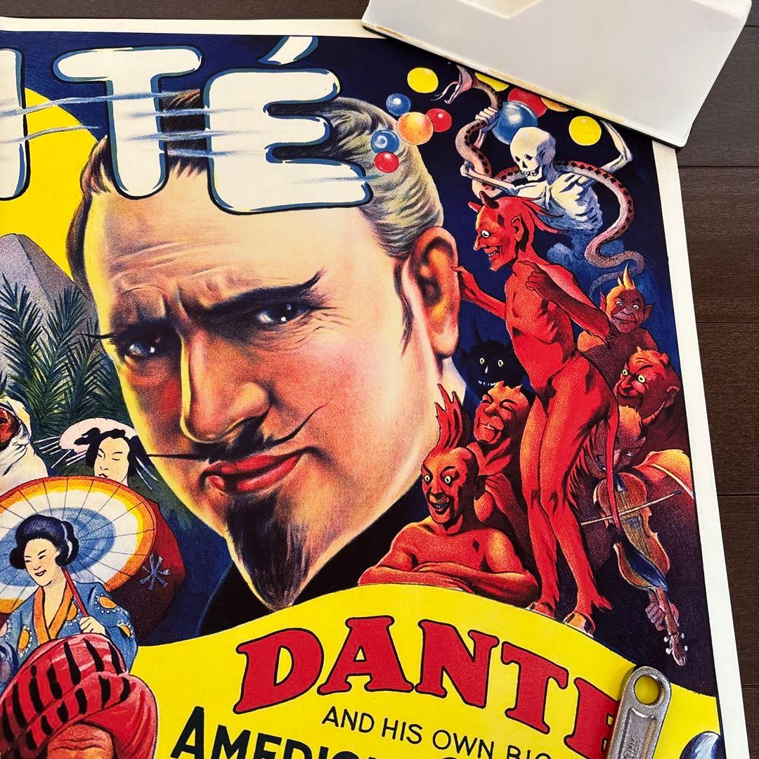 2ビンテージ アンティーク 悪魔 スカル デビル マジシャン 奇術