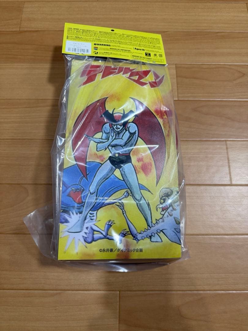 デビルマン 1972復刻デザイン版 ソフビ メディコムトイ 面取れ