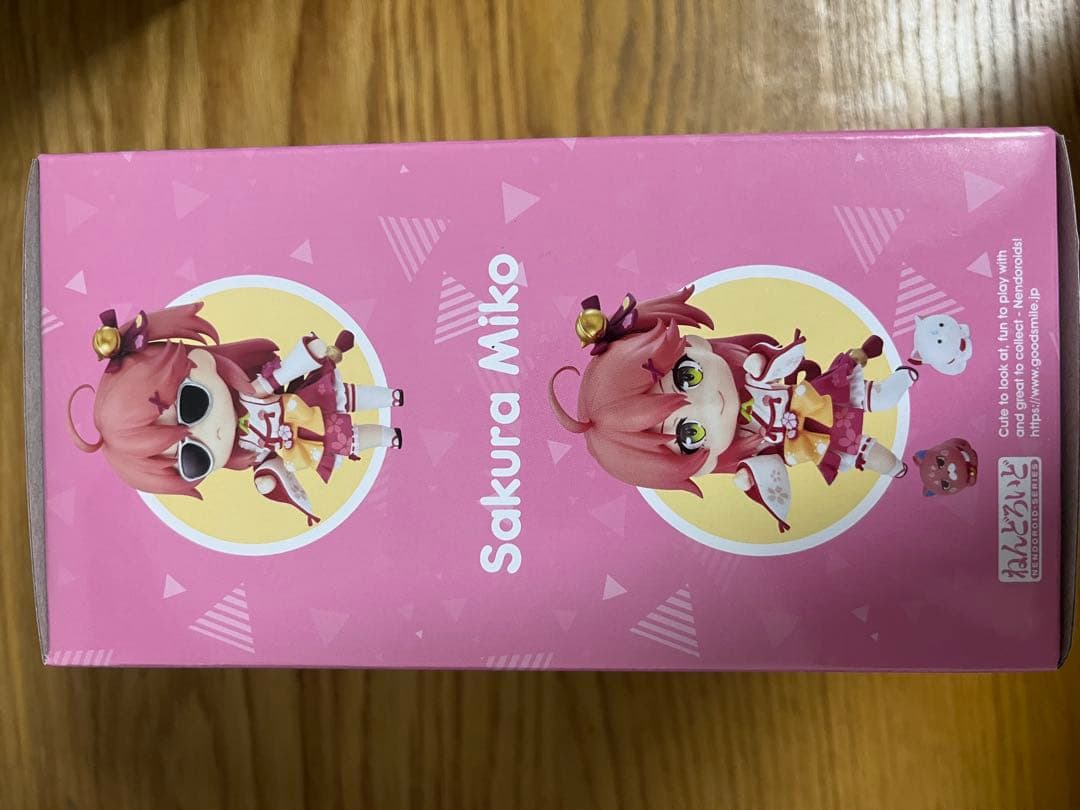 ホロライブ　さくらみこ　ねんどろいど