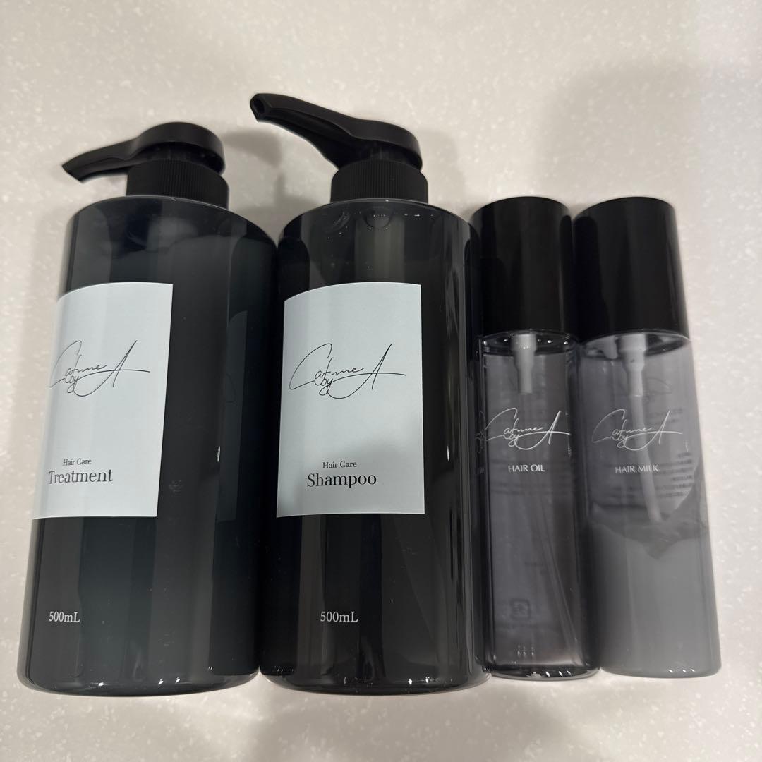 カフネバイエー　鈴木亜美　シャンプー　トリートメント　ヘアミルク　ヘアオイル