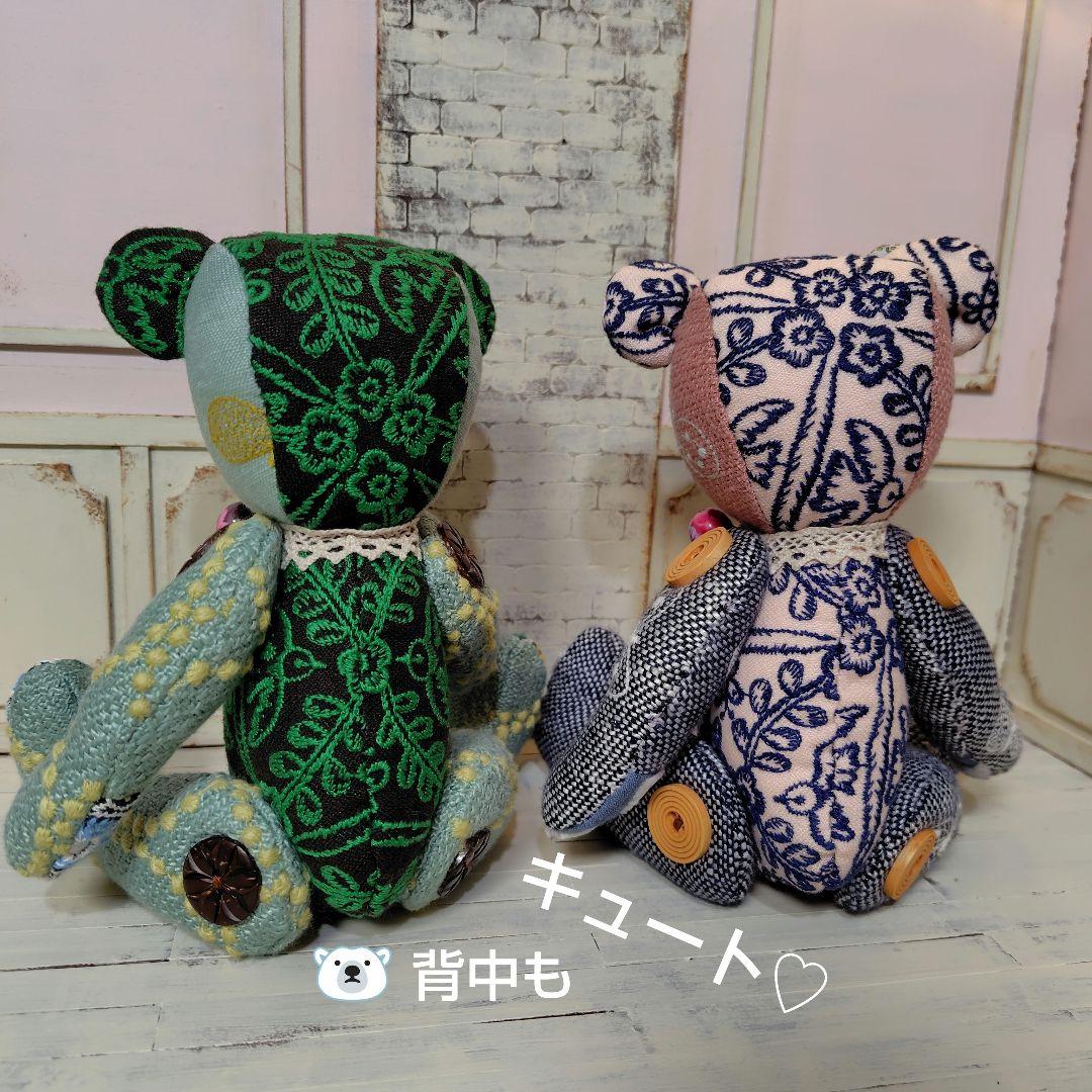 ミナペルホネン＊ハンドメイド＊ぬいぐるみ＊テディベア＊㊴ - メルカリ