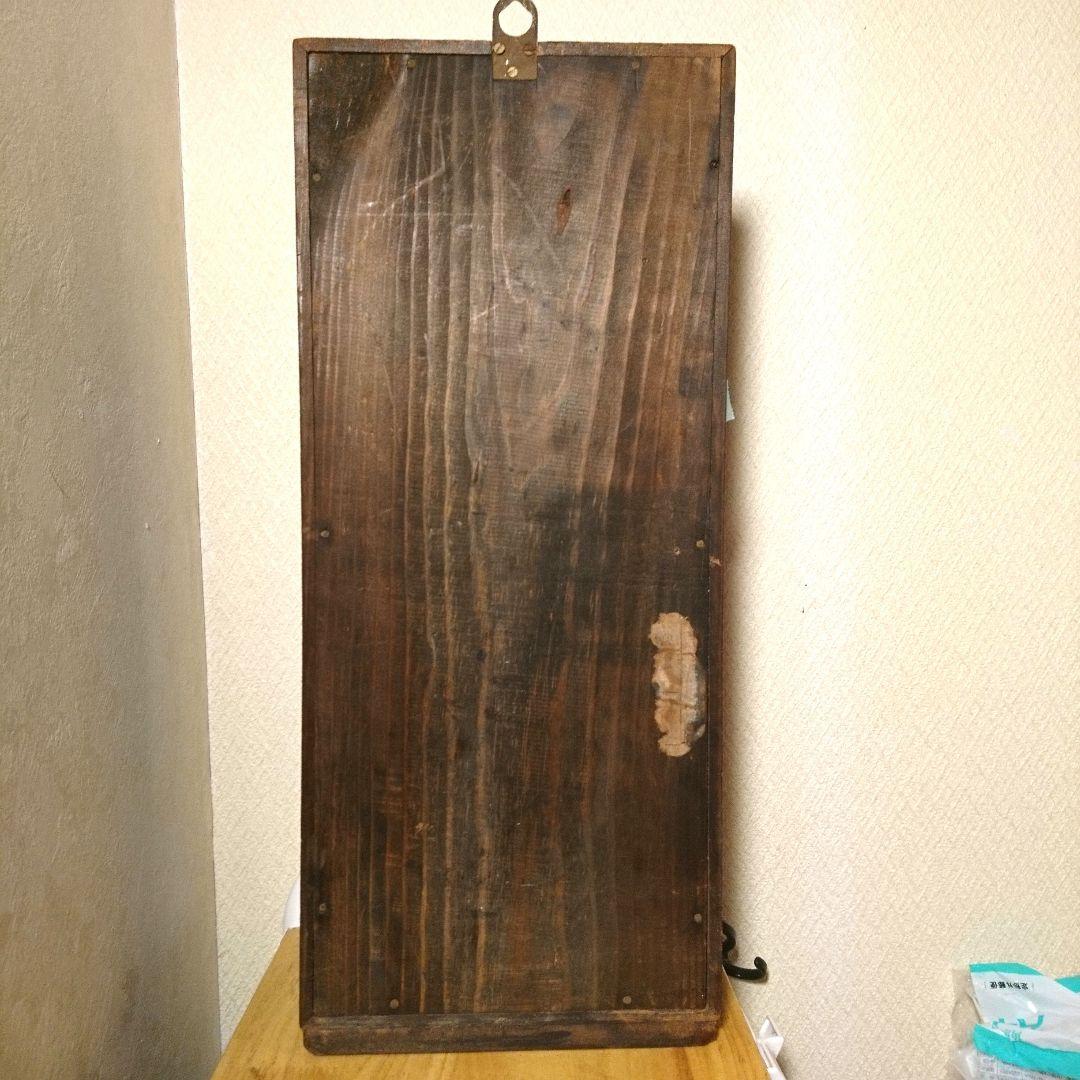 レトロ 振り子時計 メーカー不明