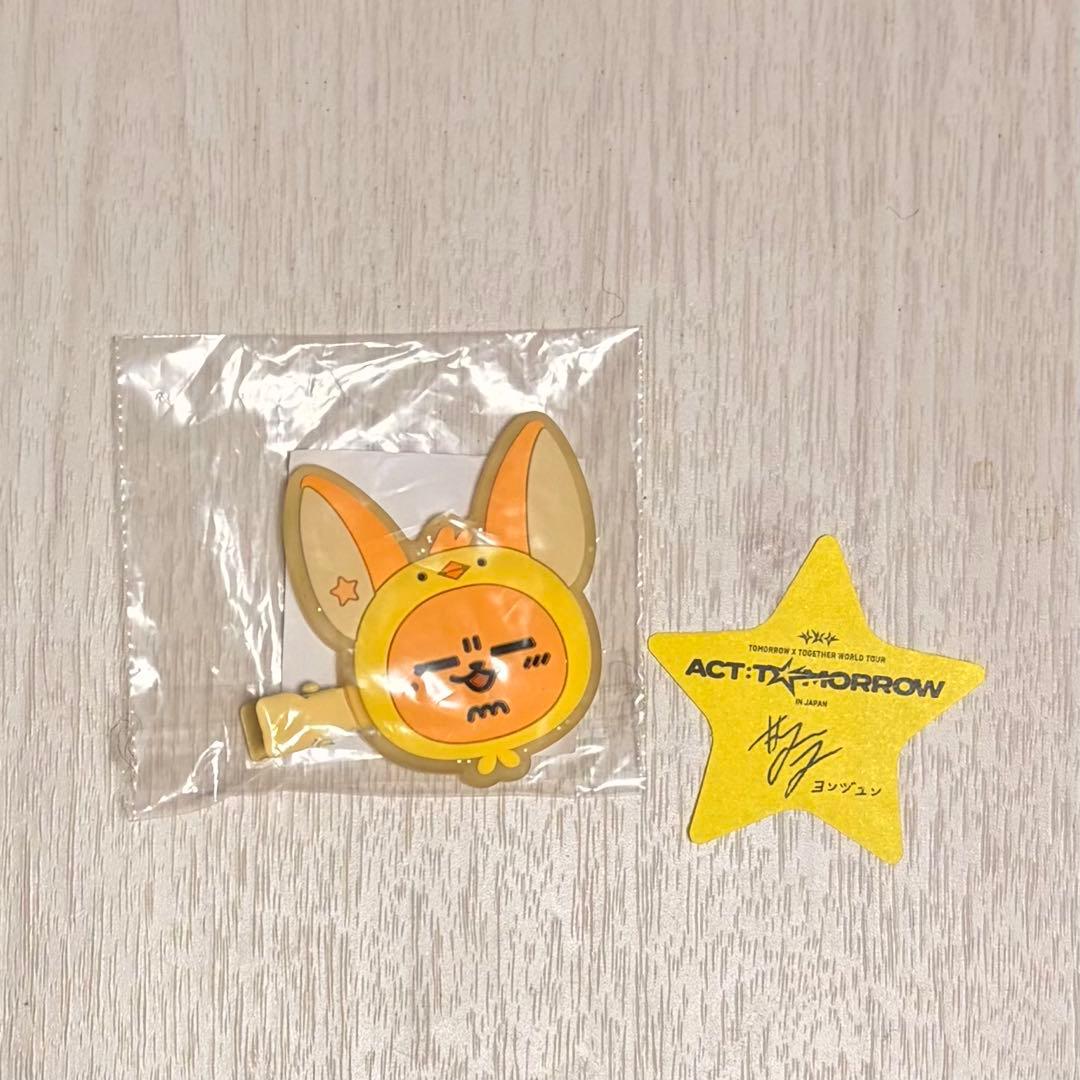 TXT ファンチュン ヘアクリップ