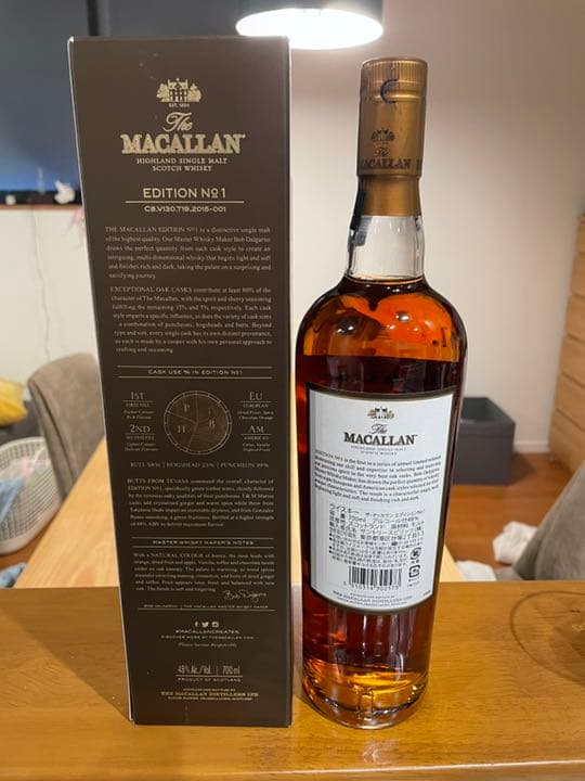 マッカラン エディション No.1 正規品