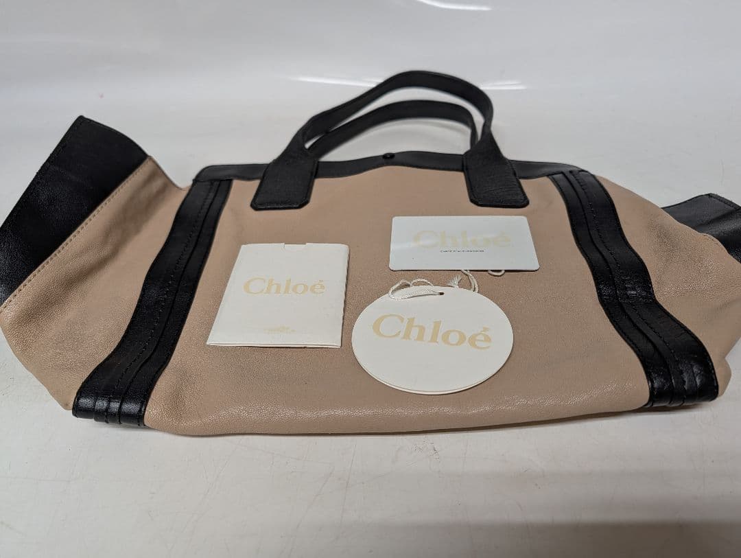 r*i様 クロエ　アリソン トートバッグ 3S0164-703 ギャラ付き