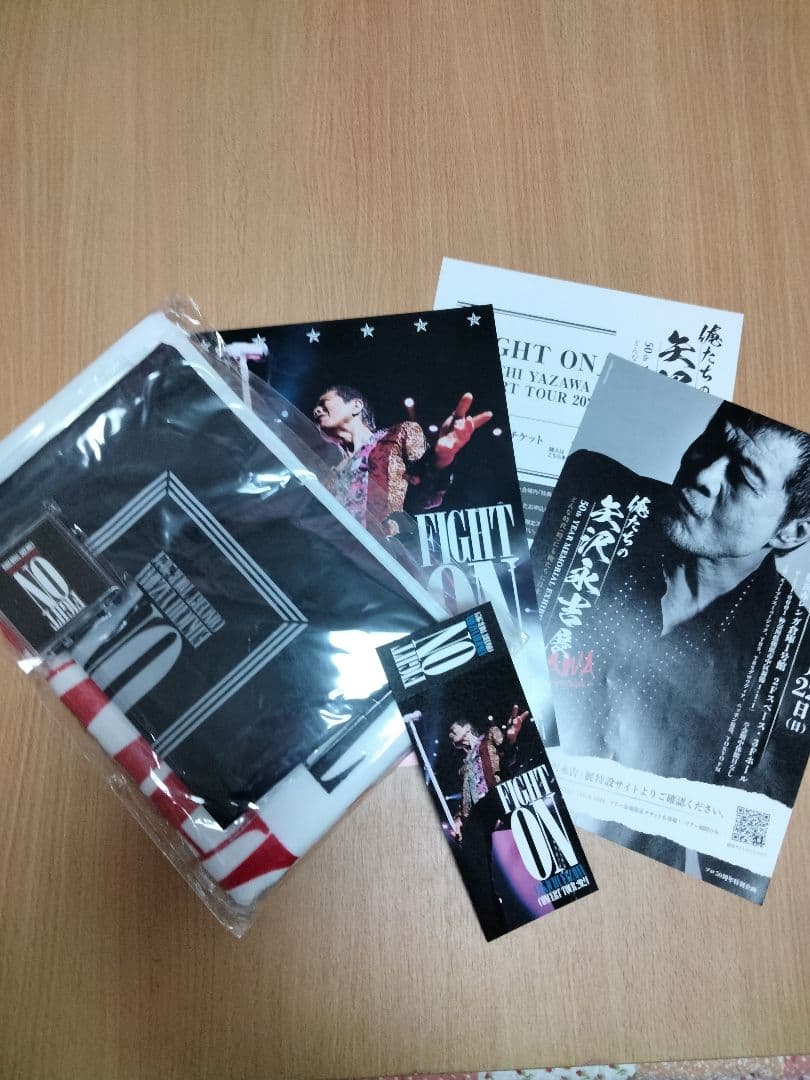 矢沢永吉2024ツアーSS席限定セット福岡マリンメッセA館11/23タオル