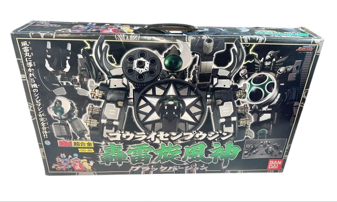 轟雷旋風神 ブラックバージョン 忍風戦隊ハリケンジャー　ゴウライセンプウジン Amazon.co.jp: ハリケンジャー DX超合金 轟雷旋風神 ブラック