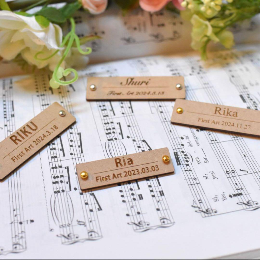 木製First Art ネームプレート オーダーメイドプレート ネームタグ