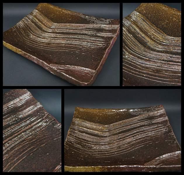 半窓造 あめ釉 陶板 長方皿 足付陶板皿 箱付の通販はau PAY マーケット