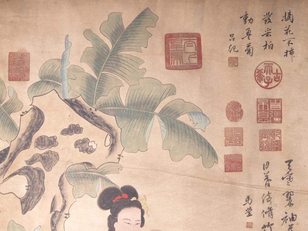 骨董市仕入れ品 中国近 時代の掛軸 肉筆保証 顾闳中 AK716A12-2