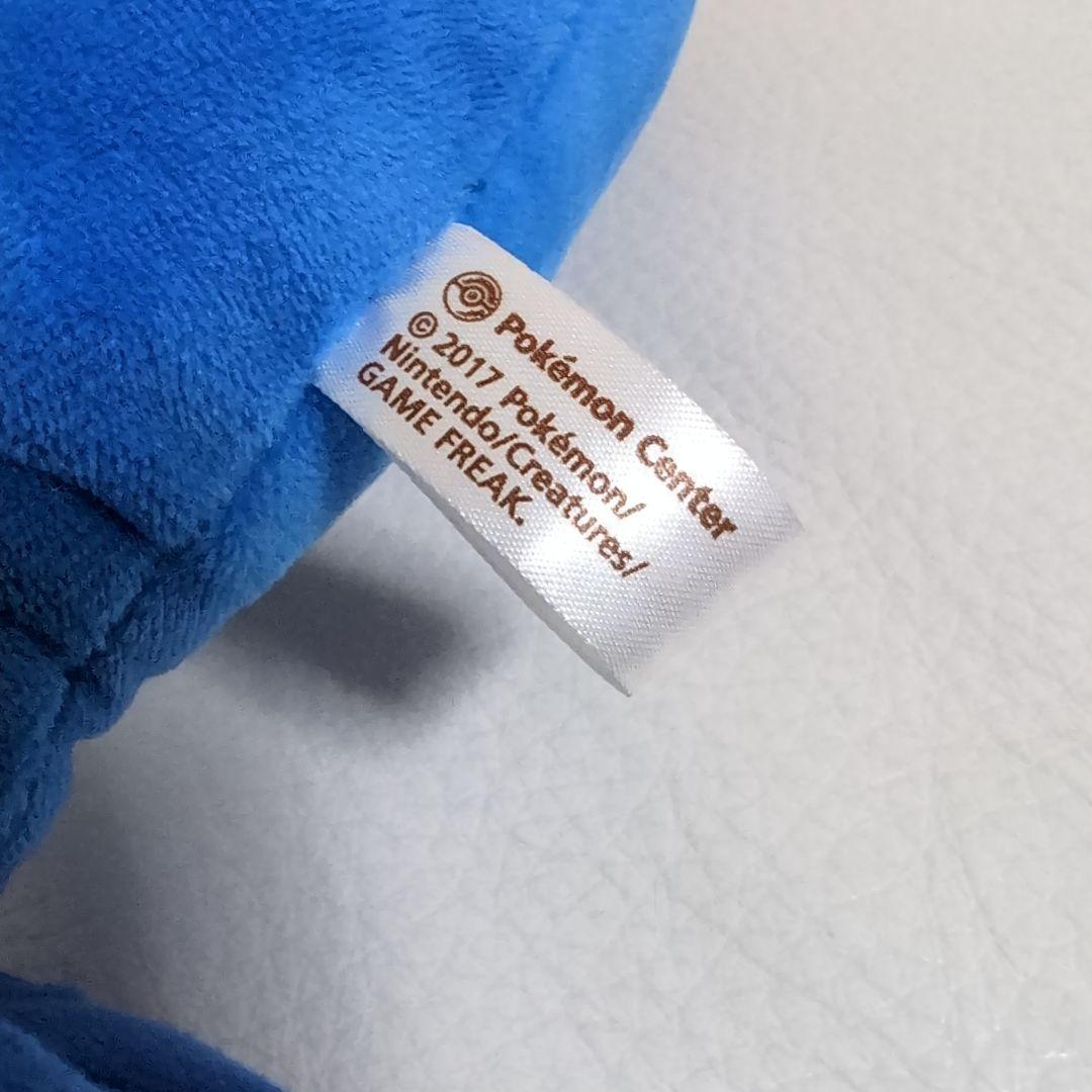 【2個セット】 アシレーヌ2017年＆アシマリ ポケモンセンターぬいぐるみ